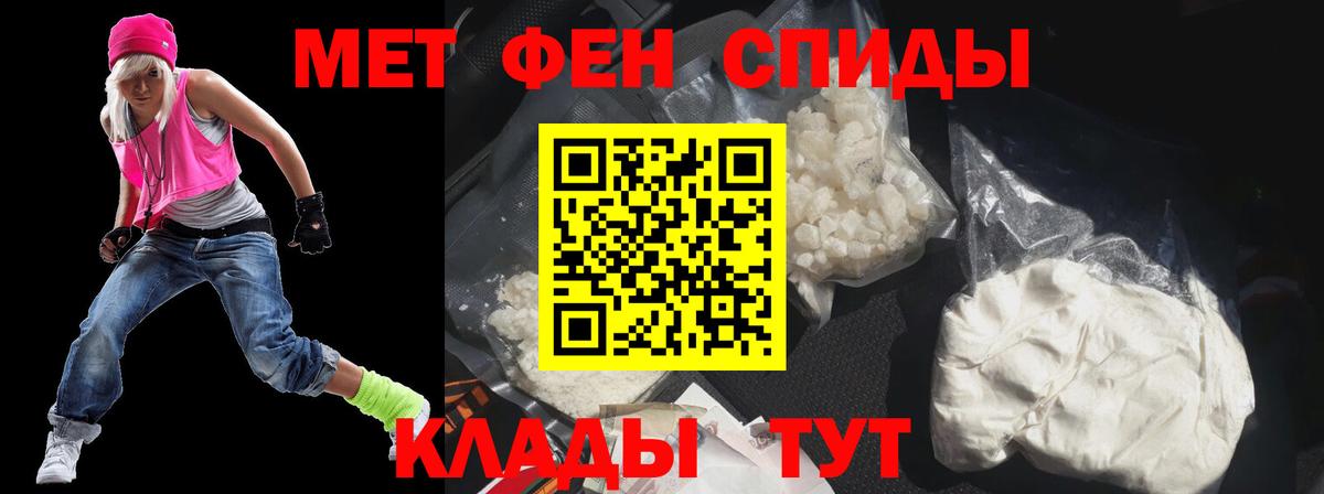 АМФ Premium Михайловка