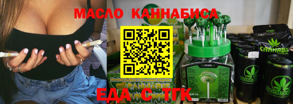 Амфетамин Михайловка