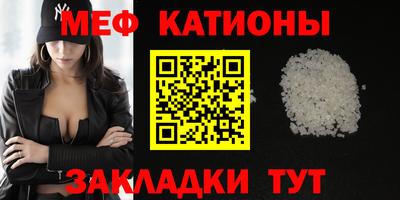PSILOCYBIN Шахты
