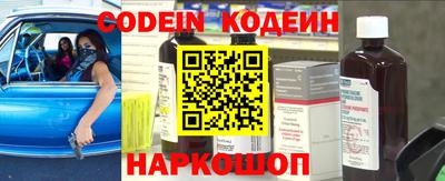 MDMA Шебекино