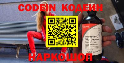 PSILOCYBIN Шахты