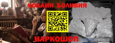 PSILOCYBIN Шахты