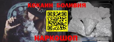 MDMA Шебекино