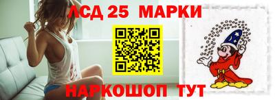 MDMA Шебекино