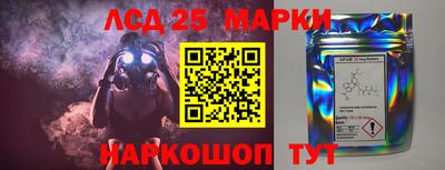 MDMA Шебекино