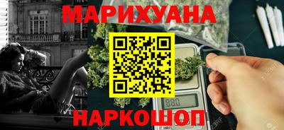 PSILOCYBIN Шахты