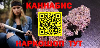 MDMA Шебекино