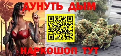 MDMA Шебекино