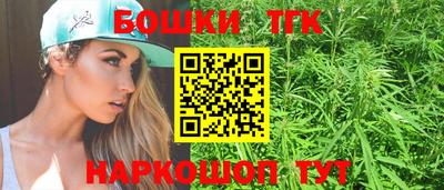 MDMA Шебекино