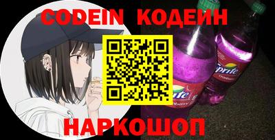 PSILOCYBIN Шахты