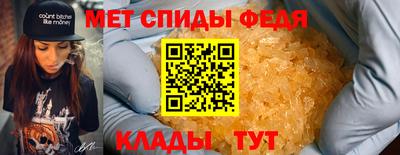 MDMA Шебекино