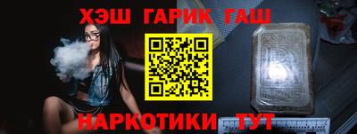 MDMA Шебекино