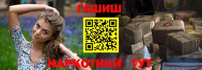 PSILOCYBIN Шахты