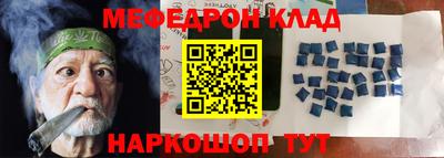 PSILOCYBIN Шахты