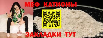 PSILOCYBIN Шахты