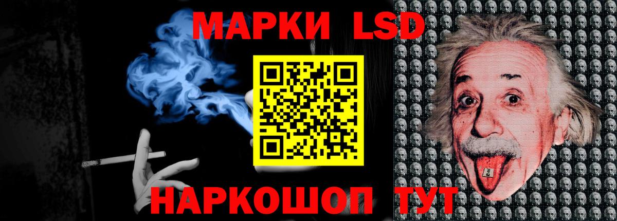 Михайловка  ЛСД экстази ecstasy  Вход с VPN  Лсд 25 экстази ecstasy 